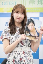 山岸理子（つばきファクトリー）