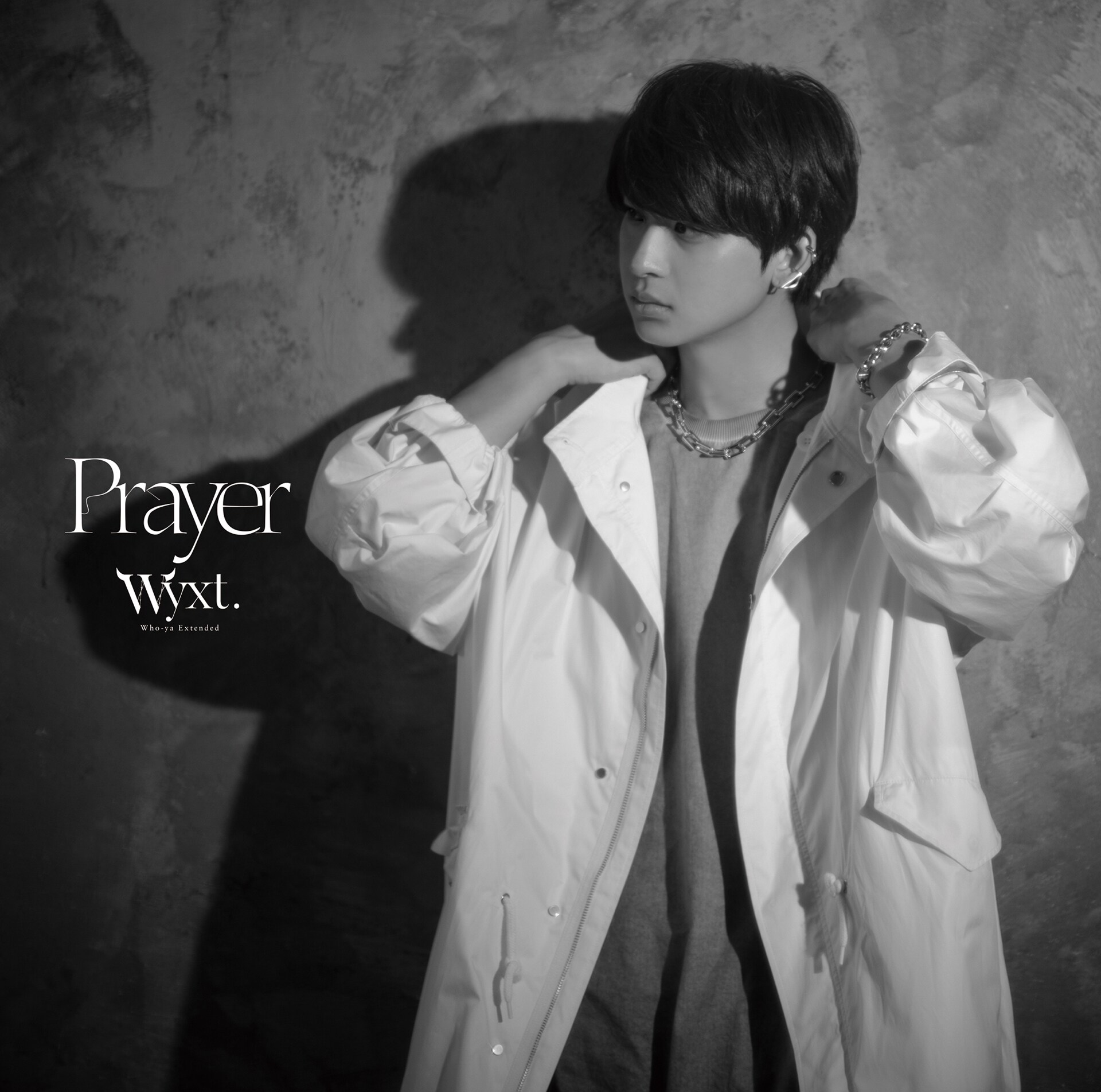 who-ya extended CD まとめ売り who-ya extended CD まとめ売り CRY OUT CRY OVER【期間生産限定盤