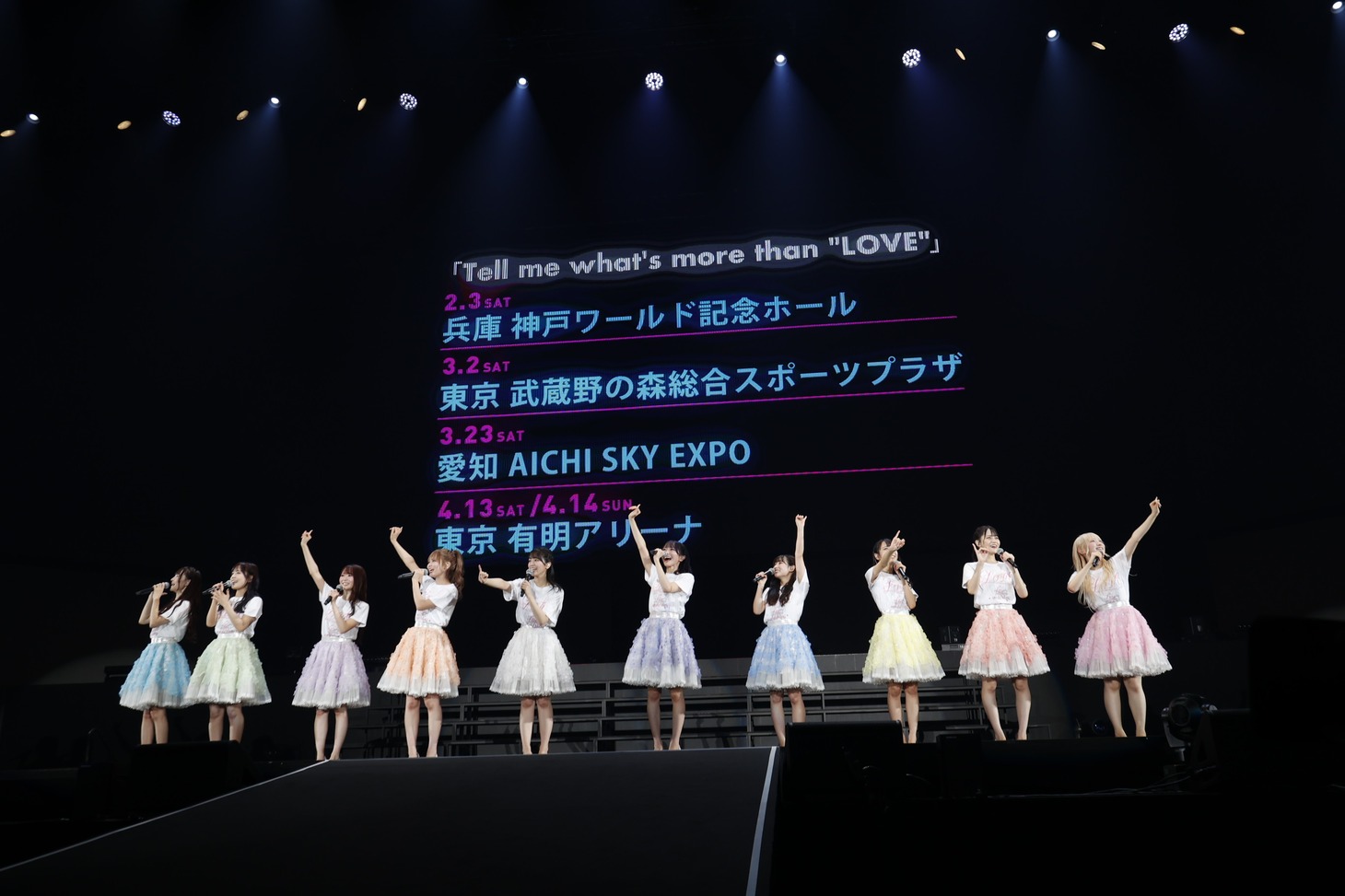 初のアリーナツアーの開催が決定したことを喜ぶ＝LOVE。(c)YOANI / ソニー・ミュージックレーベルズ