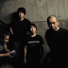 本日結成38周年のブッチャーズ、アルバム3作品のジャケットデザインしたTシャツ発売