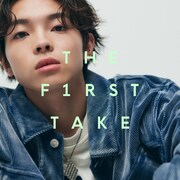 imase「NIGHT DANCER - From THE FIRST TAKE」ジャケット