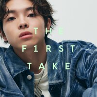 imase「NIGHT DANCER - From THE FIRST TAKE」ジャケット