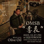 OMSBワンマンにJJJ、志人、QN、DJ TY-KOH