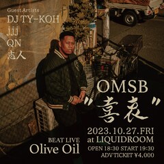 OMSBワンマンにJJJ、志人、QN、DJ TY-KOH