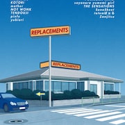 SEVENTEEN AGAiN主催の投げ銭ライブ「REPLACEMENTS」に35組出演