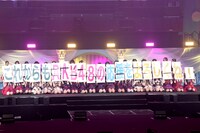 「心のプラカード」でリベンジに失敗してしまったAKB48。