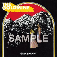 松尾レミ（GLIM SPANKY）が制作した「The Goldmine」初回限定盤アナザージャケットのサンプル画像。