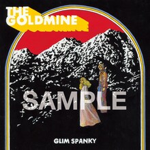 松尾レミ（GLIM SPANKY）が制作した「The Goldmine」初回限定盤アナザージャケットのサンプル画像。