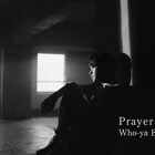 Who-ya Extended、新曲ミュージックビデオは一発撮りモノクロ仕立て