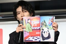 お気に入りのカットのページを開く杢代和人（原因は自分にある。）。