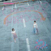 おとといフライデー「OTOTOY FRIDAY」ジャケット