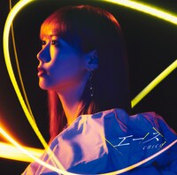 CHiCO「エース」CHiCO盤（初回限定盤）ジャケット