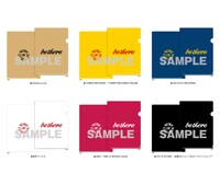 「BUMP OF CHICKEN TOUR 2023 be there at SAITAMA SUPER ARENA」購入者特典のA5クリアファイル一覧。