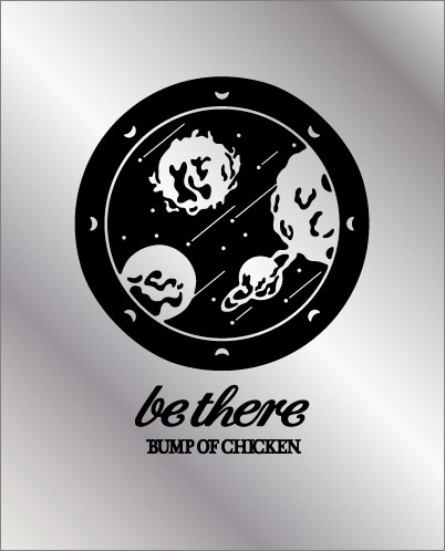 「BUMP OF CHICKEN TOUR 2023 be there at SAITAMA SUPER ARENA」通常盤ジャケット