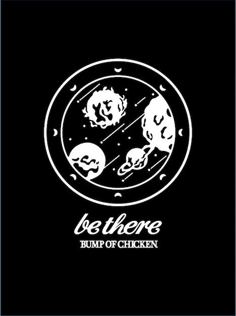「BUMP OF CHICKEN TOUR 2023 be there at SAITAMA SUPER ARENA」初回限定盤の外箱のビジュアル