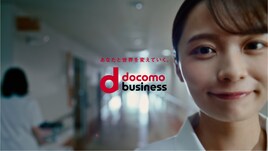 足立佳奈が看護師役でドコモビジネスCMに出演、見どころは「巨大化した私」