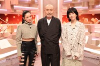 Awich、伊武雅刀、水川あさみ (c)フジテレビ