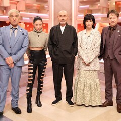 Awichが松本人志&中居正広らとトーク「まつもtoなかい」で自身のファン・水川あさみと共演も