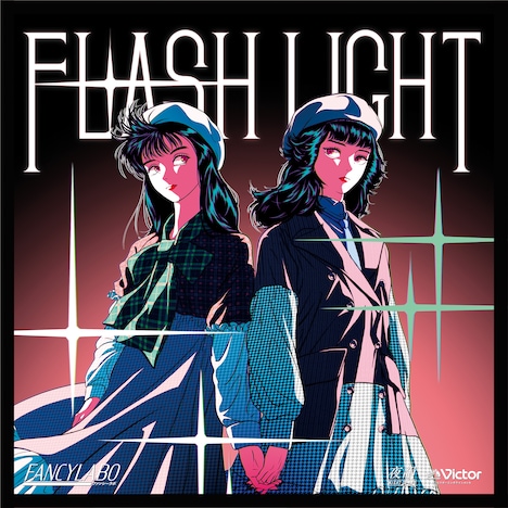 FANCYLABO「Flash Light / Trouble Maker」ジャケット