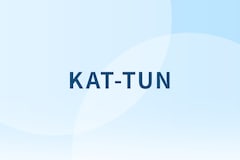 KAT-TUNラストライブをパッケージ化、全51曲分のパフォーマンスを収録