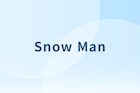 Snow Man岩本照が明日の「ベストアーティスト」およびツアー福岡公演2DAYSの出演見合わせ