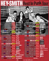 HEY-SMITH「Rest In Punk Tour」告知ビジュアル