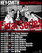 HEY-SMITH「Rest In Punk Tour」Final Series告知ビジュアル