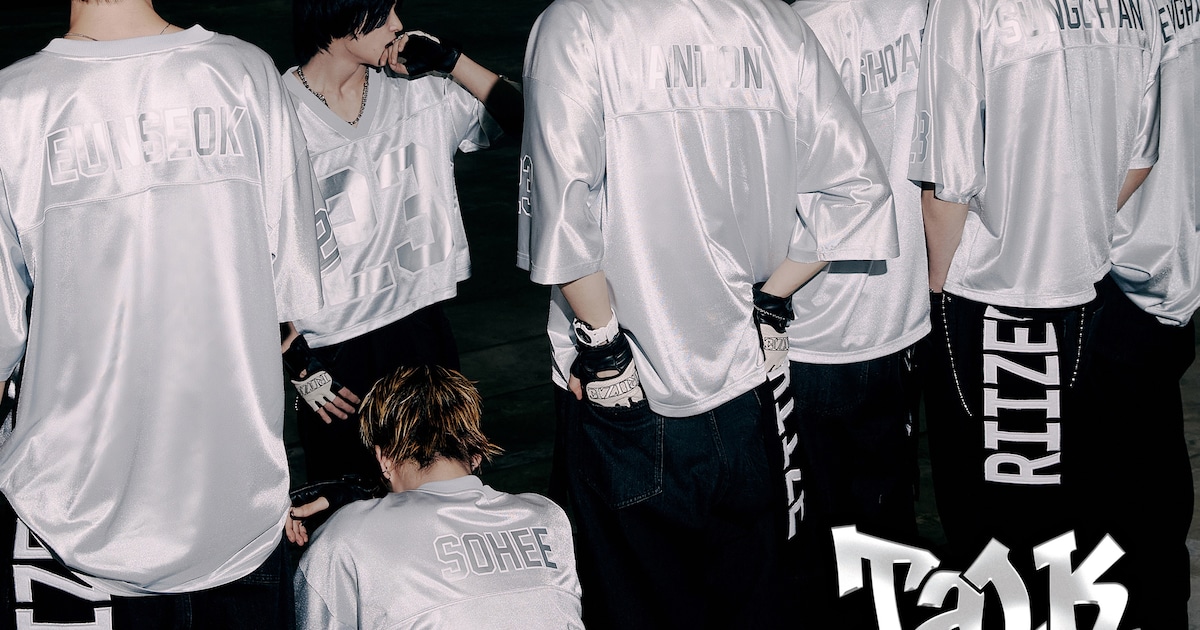 RIIZEが新曲「Talk Saxy」予告、今週リリース（ダンス動画あり 