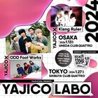 YAJICO GIRLの「YAJICOLABO」ゲストはKlang Ruler、ODD Foot Works