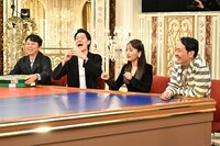 有吉チーム (c)TBS