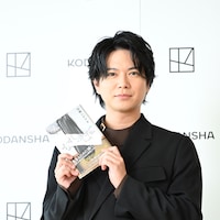 加藤シゲアキ、自問自答しながら完成させた38万字超え長編小説「書店に並んでも恥じぬ作品に」