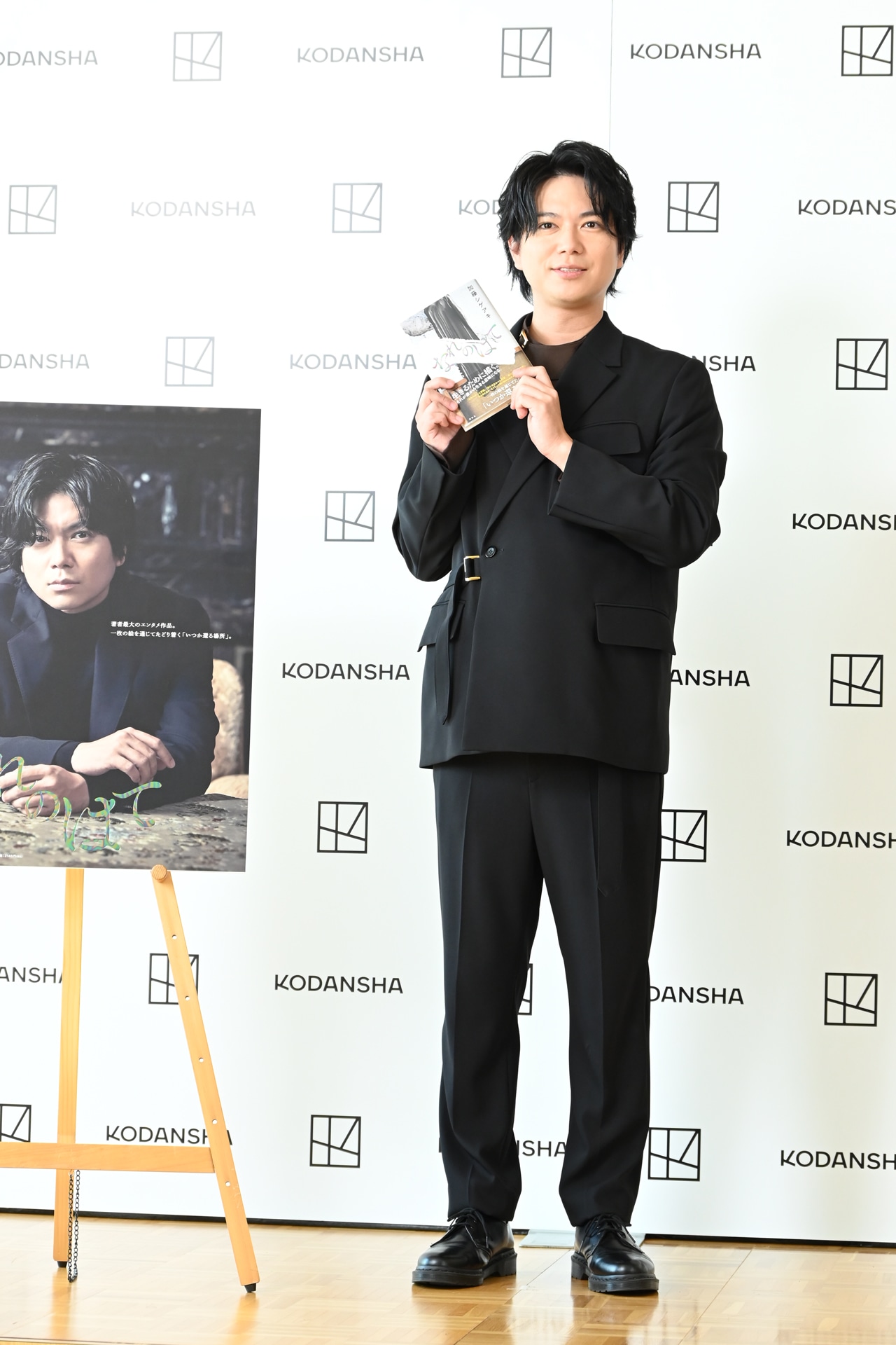 加藤シゲアキ
