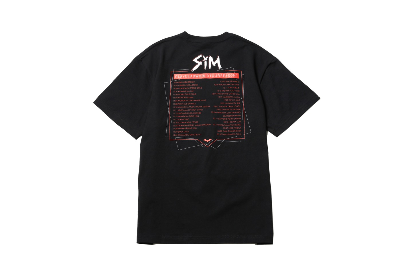 「"フクロウ" Tee」（RED / 通販限定）