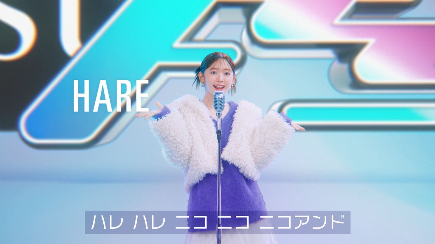 「ドットエスティ」CMより。
