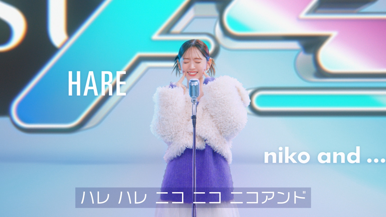 「ドットエスティ」CMより。