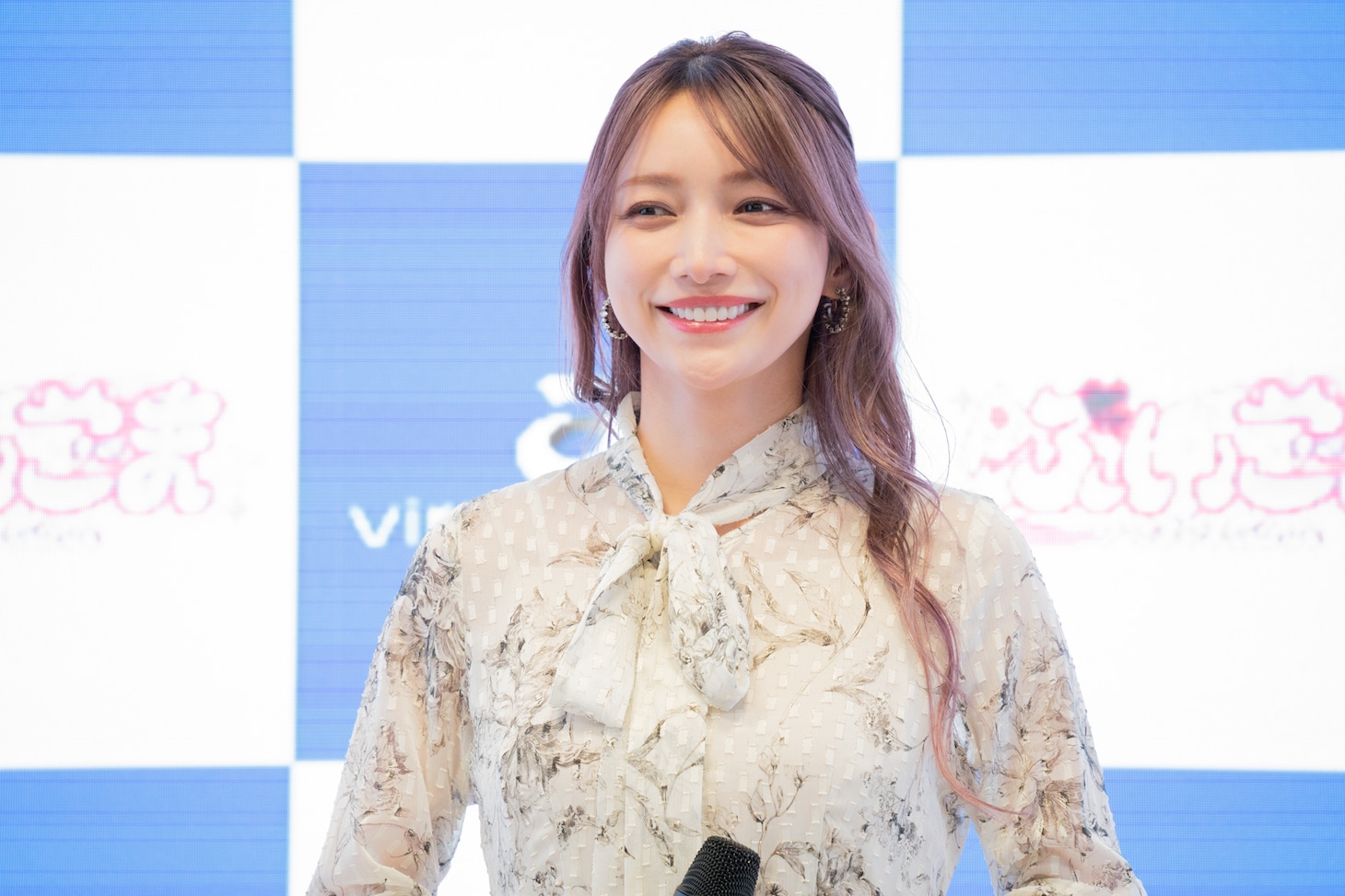 後藤真希