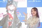 15歳の後藤真希が令和の時代にタイムスリップ！Vtuber“ぶいごま”として活動開始