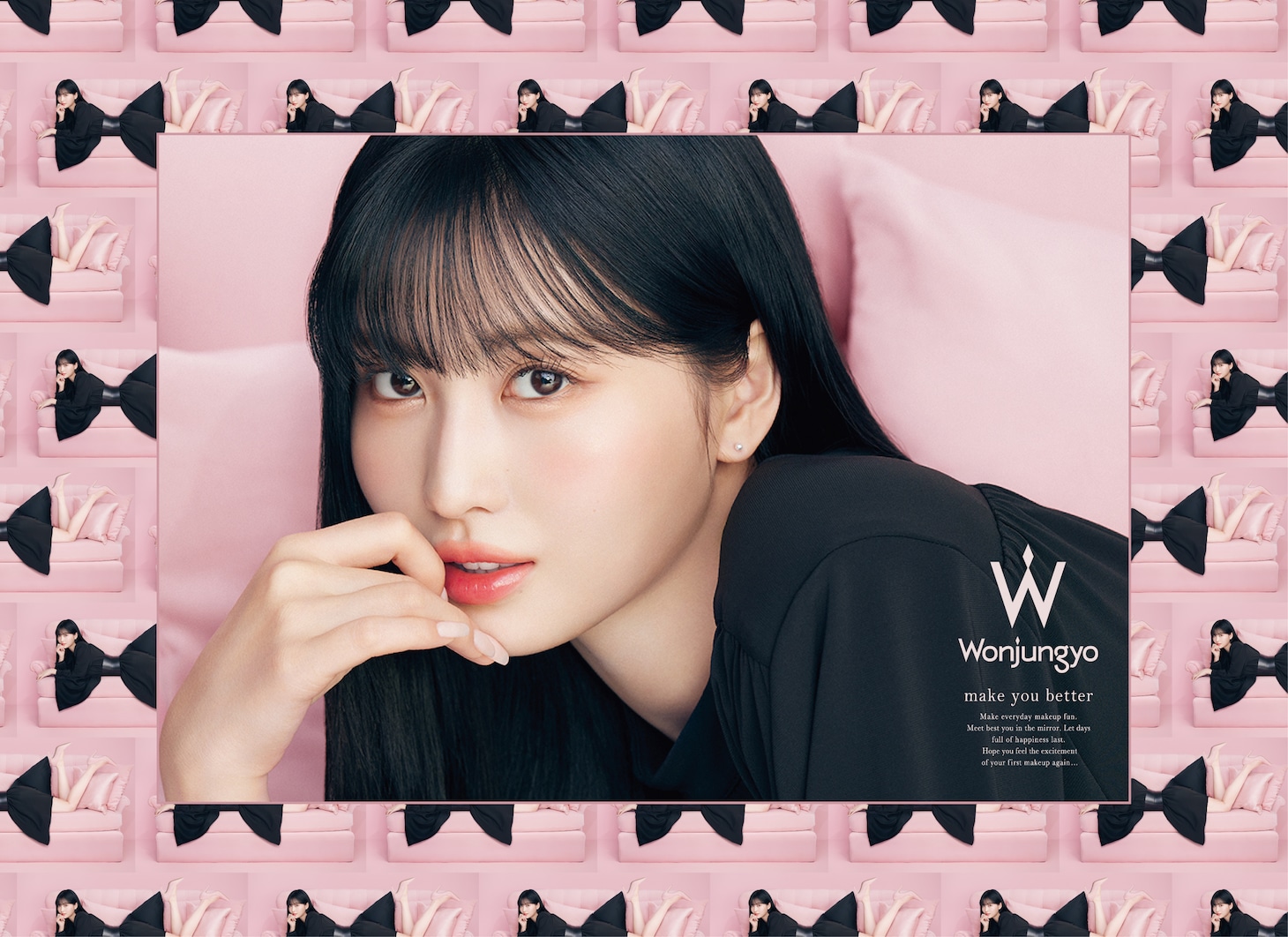 「Wonjungyo」新ビジュアル