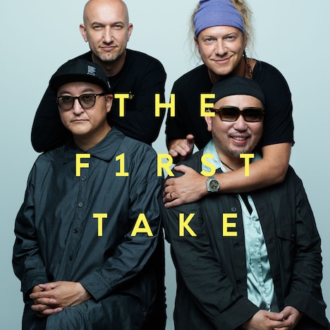 MONKEY MAJIK「Around The World - From THE FIRST TAKE」配信ジャケット