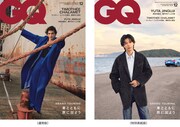 神宮寺勇太「GQ JAPAN」表紙に登場、デニムを学ぶ旅で瀬戸内へ