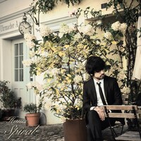 HANCE「螺旋」配信ジャケット