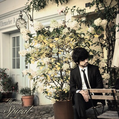 HANCE「螺旋」配信ジャケット