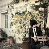 HANCE「螺旋」配信ジャケット