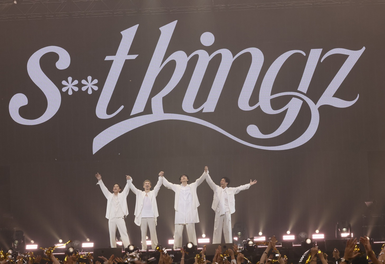 s**t kingz