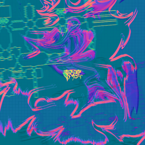 Dannie May「青写真」配信ジャケット