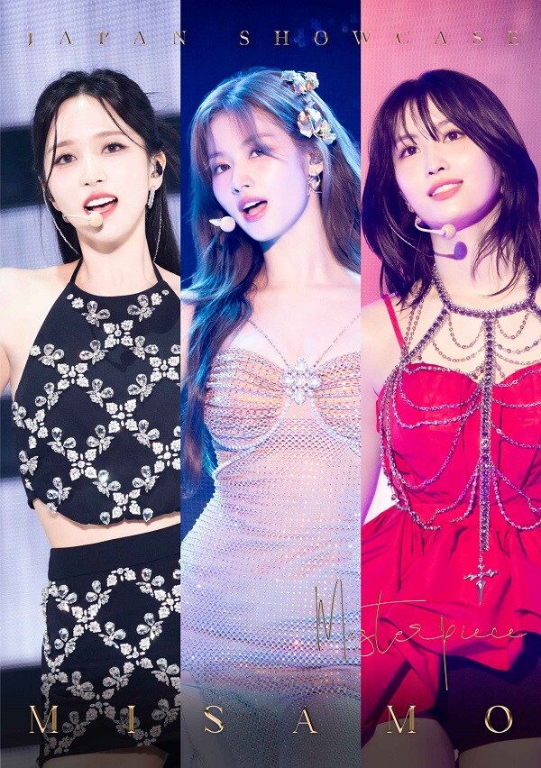 K-POP・アジア TWICE misamo 82 TWICE misamo 82