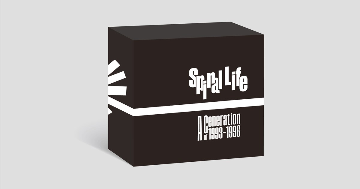 Spiral Lifeデビュー30周年記念ボックスセット発売、デモバージョンや 