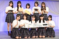 高嶺のなでしこ