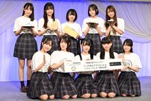 高嶺のなでしこ