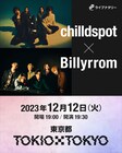 chilldspotとBillyrromの初ツーマン、ライブナタリー企画で実現